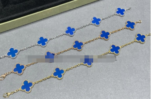621433360 Vintage Alhambra bracelet 5 Motifs Agate Yellow Gold